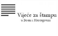 Вијеће за штампу: Захтеви за уклањање коментара на порталима Вијеће за штампу: Захтеви за уклањање коментара на порталима